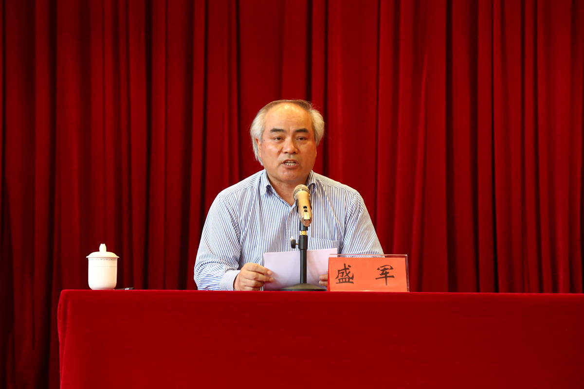 黎素梅同志任云南农业大学党委书记